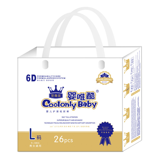 嬰唯酷至尊版嬰兒護(hù)理紙尿褲L碼26片.jpg