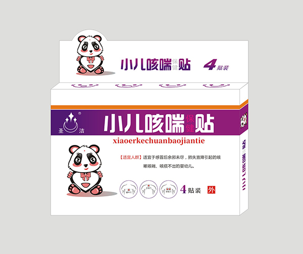 小兒止咳保健貼.jpg 小兒止咳保健貼.jpg