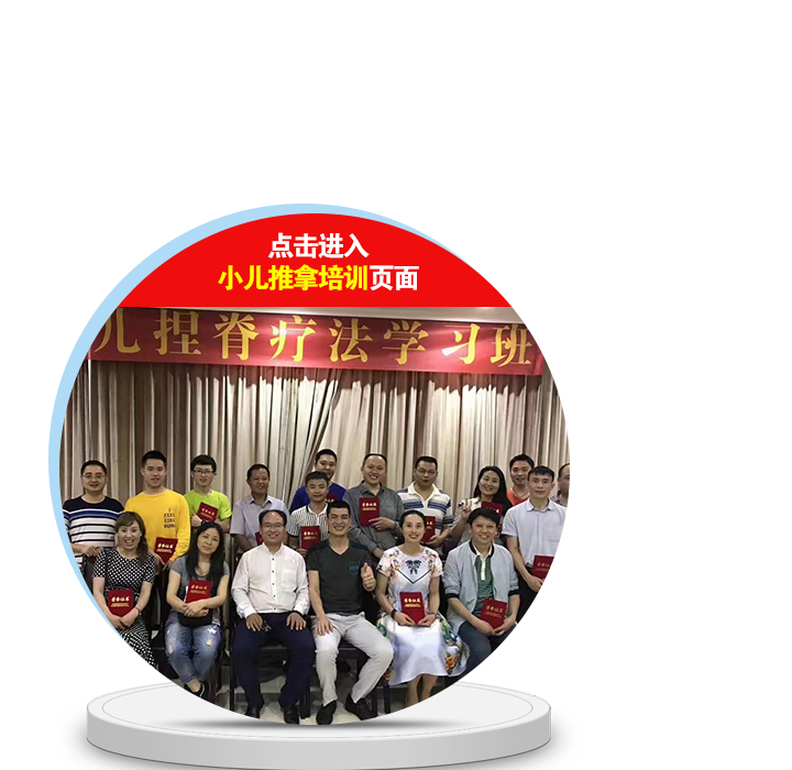 �c(di��n)���M(j��n)��С�������(xi��ng)Ŀ�(y��)��