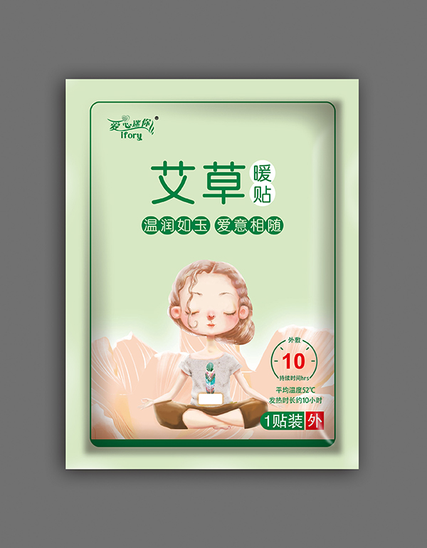 �������㰬��ů�N