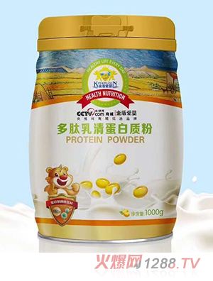 ��ܐۋ����߶�SDHA������������������}�F�\��S�����|(zh��)��1KG