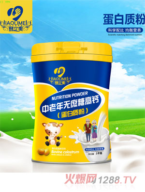 ������������o���Ǹ��}���������}�F�\��S���߶�Sţ������}�~�����������ˮ��ζ�����|(zh��)��1Kg