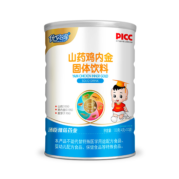  ��(y��u)ؐ��ɽˎ�u�Ƚ�ֲ����w���