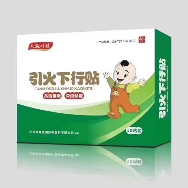 ��ʩ�~�����������N ����ȫ��������