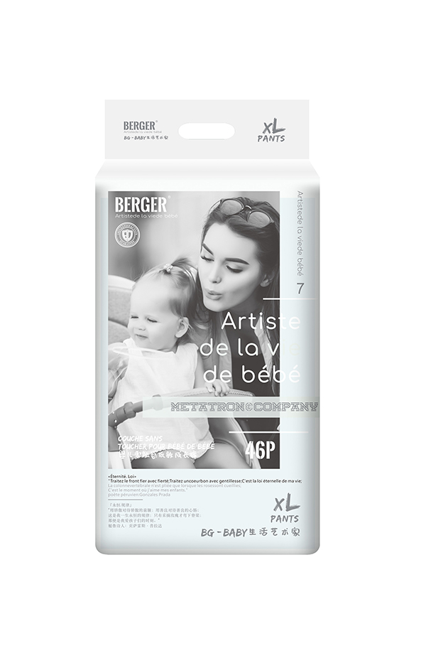 BERGER嬰兒零觸感低敏成長(zhǎng)褲XL46.jpg
