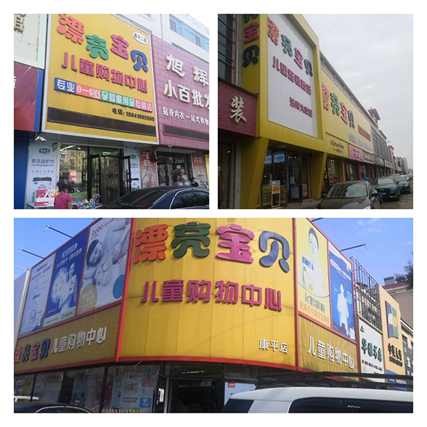 漂亮寶貝.jpg 漂亮寶貝.jpg