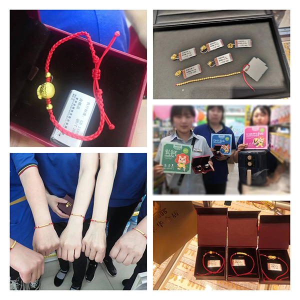 門店獎(jiǎng)勵(lì).jpg 門店獎(jiǎng)勵(lì).jpg