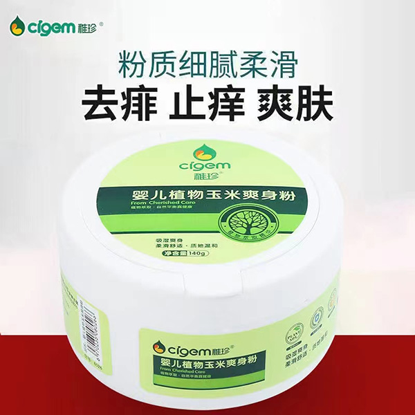 ����yingeֲ������ˬ��������ˬ�w����ֹ�W�|(zh��)�؜غ�ˬ����5.jpg