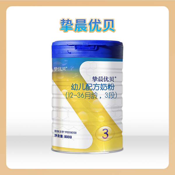 ���x��Դ���x�a(ch��n)�أ�������(y��u)ؐ�׃��䷽�̷�800g �b�ذ����u��