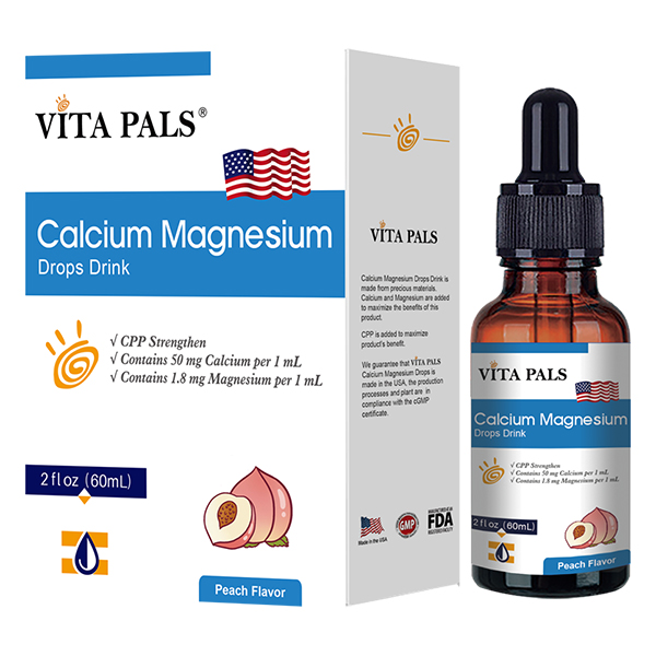 韋達(dá)普鈣鎂濃縮果蔬汁飲品.jpg 韋達(dá)普鈣鎂濃縮果蔬汁飲品.jpg