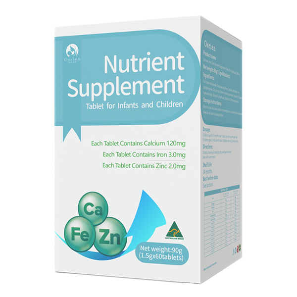 嬰幼兒兒童鈣鐵鋅營養(yǎng)補充片.jpg 嬰幼兒兒童鈣鐵鋅營養(yǎng)補充片.jpg