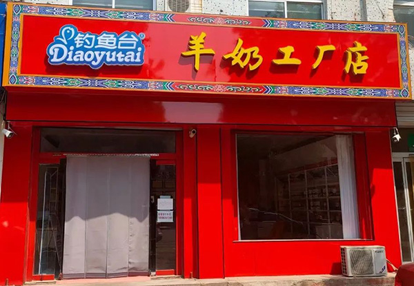 �����̽����Ї��С� - ��~�_Ʒ�����治һ��4.jpg