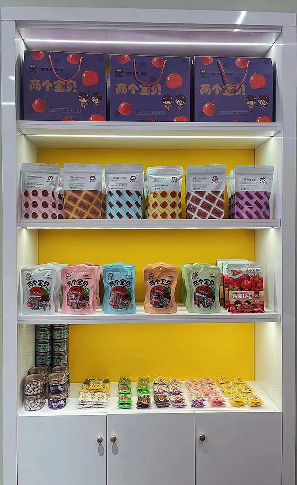 兩個(gè)寶貝山楂.jpg 兩個(gè)寶貝山楂.jpg