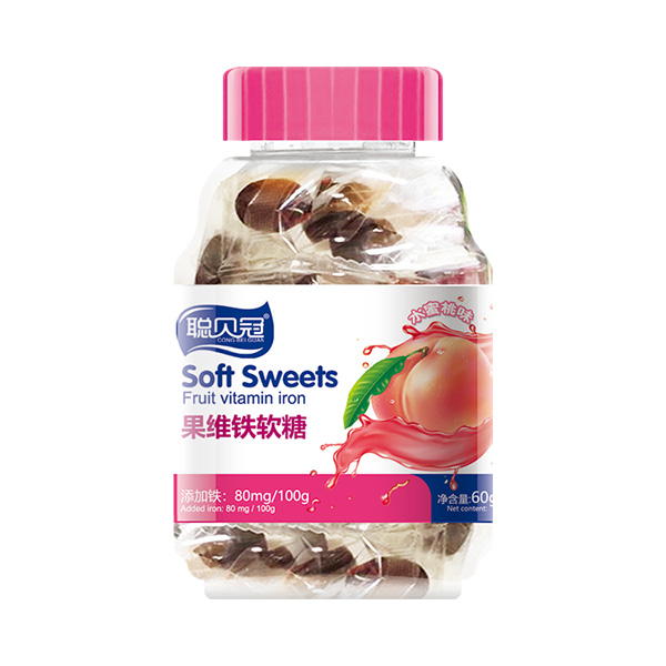 聰貝冠果維鐵軟糖.jpg