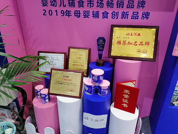 宅羊羊展會13.jpg 宅羊羊展會13.jpg