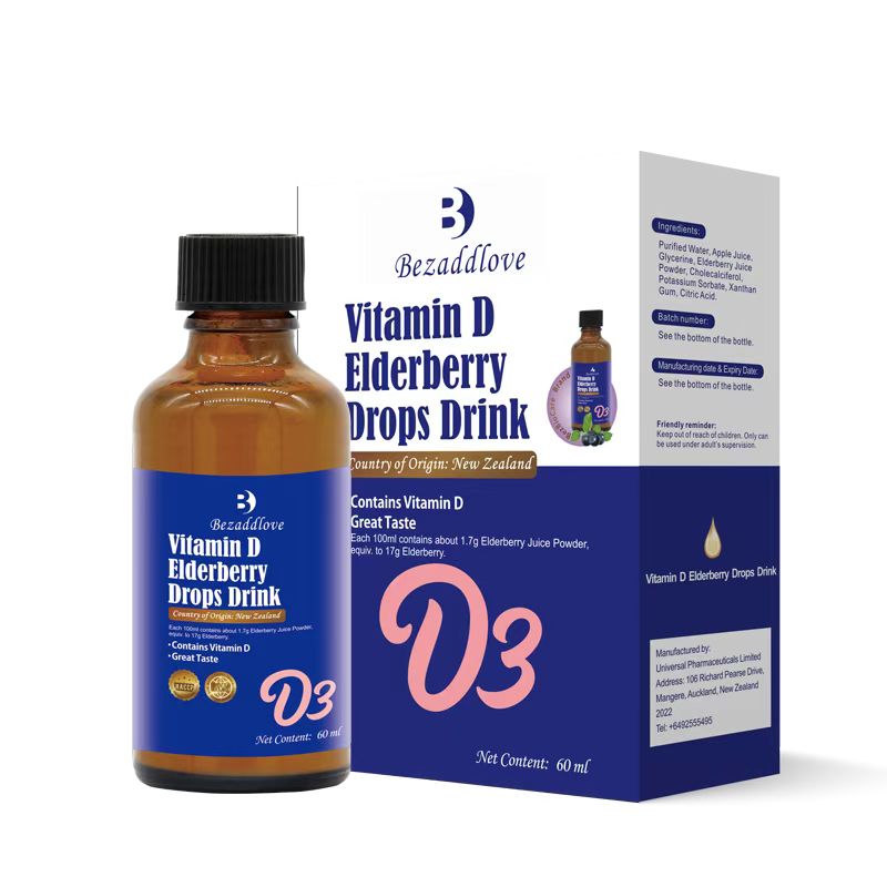   �����̽ӹ�ľݮD3�΄�