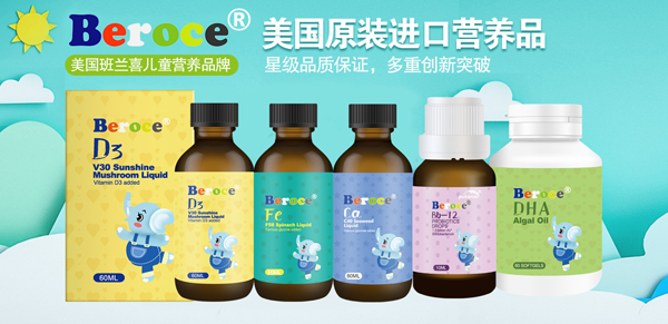 祝賀班蘭喜成功簽約山西經(jīng)銷(xiāo)商2.jpg 祝賀班蘭喜成功簽約山西經(jīng)銷(xiāo)商2.jpg