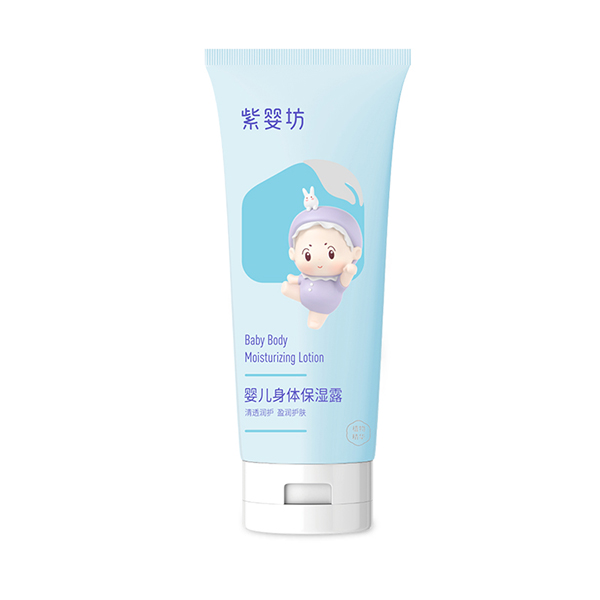 紫嬰坊yinge身體保濕露.jpg 紫嬰坊yinge身體保濕露.jpg
