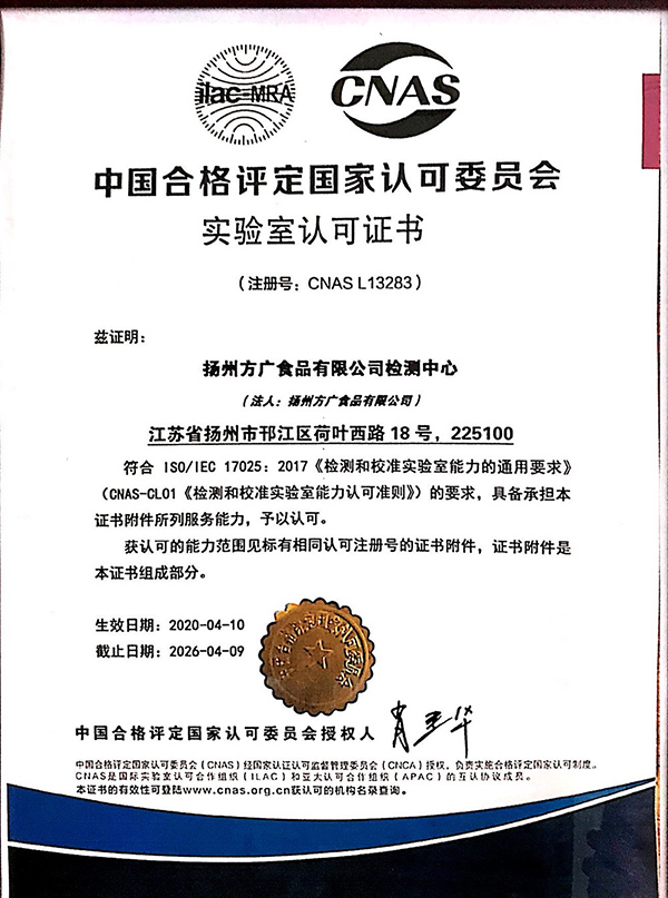 ���VʳƷ ������J(r��n)���C��.jpg