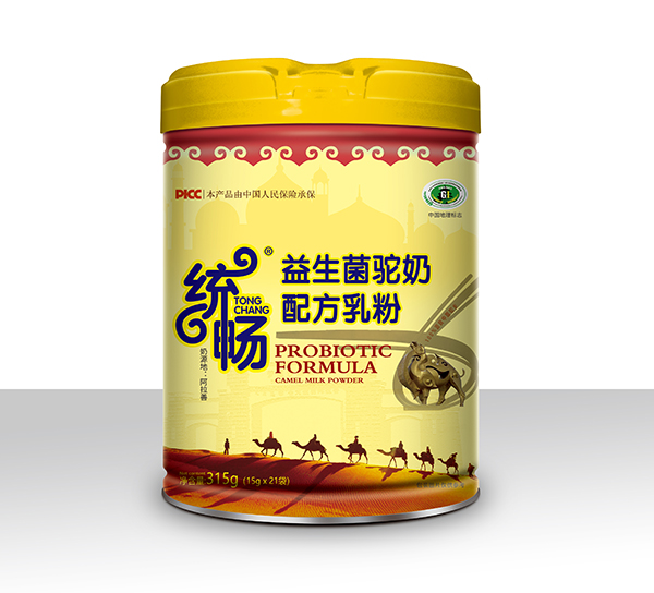 統(tǒng)暢益生菌駝奶配方乳粉.jpg 統(tǒng)暢益生菌駝奶配方乳粉.jpg