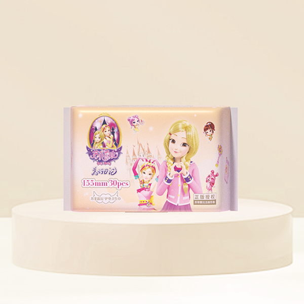 蘇菲露比護(hù)墊衛(wèi)生巾155mm.jpg 蘇菲露比護(hù)墊衛(wèi)生巾155mm.jpg