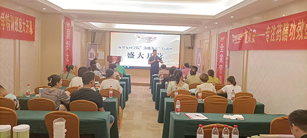 施貝安“落地為王”特訓(xùn)班——阜陽站1.jpg 施貝安“落地為王”特訓(xùn)班——阜陽站1.jpg