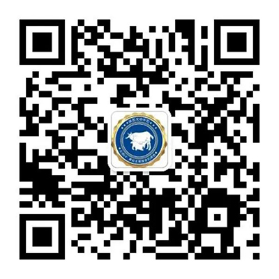 陜西省乳品工業(yè)協(xié)會副秘書長張琦為釣魚臺羊奶點(diǎn)贊5.jpg 陜西省乳品工業(yè)協(xié)會副秘書長張琦為釣魚臺羊奶點(diǎn)贊5.jpg