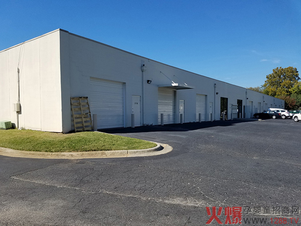 熱烈祝賀班蘭喜嬰童營(yíng)養(yǎng)成功合作江蘇徐州經(jīng)銷(xiāo)商3.jpg 熱烈祝賀班蘭喜嬰童營(yíng)養(yǎng)成功合作江蘇徐州經(jīng)銷(xiāo)商3.jpg