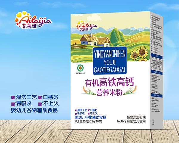 艾萊佳有機(jī)高鐵高鈣營養(yǎng)米粉 盒裝..jpg