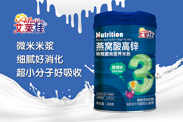  ���R����C����\������ʳ�I(y��ng)�B(y��ng)�׷�