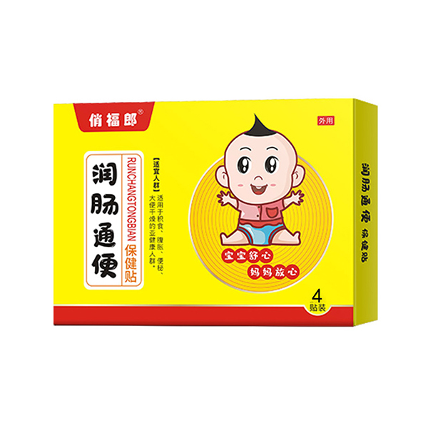 �θ��ɝ�(r��n)�cͨ�㱣���N 4�N�b.jpg