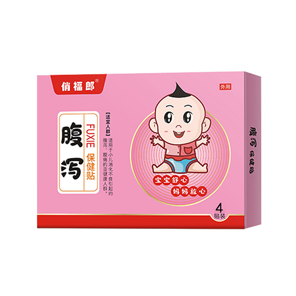 俏福郎腹瀉保健貼 4貼裝