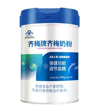 優(yōu)愛(ài)易家齊梅牌齊梅奶粉