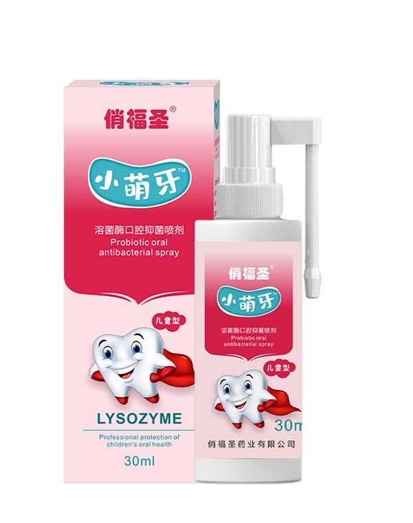 �θ�ʥ®С�����ܾ�ø��ǻ�־�����������ȫ�����������