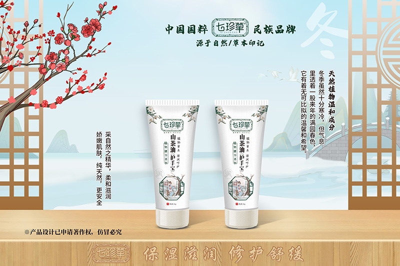 ��Ȼĸ��ϴ�o���x���������ɽ���͝���˪���̟ᳱ���u