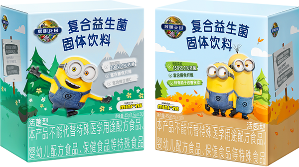 雀巢晟明花園(Garden of Life)發(fā)力中國(guó)市場(chǎng) 首發(fā)國(guó)內(nèi)新品益生菌1.png 雀巢晟明花園(Garden of Life)發(fā)力中國(guó)市場(chǎng) 首發(fā)國(guó)內(nèi)新品益生菌1.png