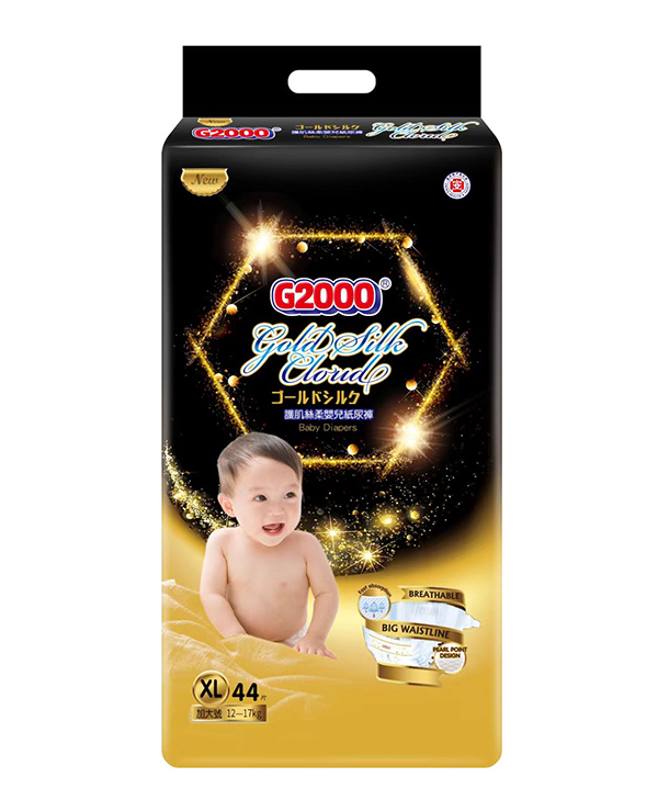 G2000護(hù)肌絲柔嬰兒紙尿褲XL44片.jpg