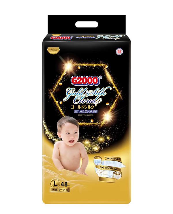 G2000護(hù)肌絲柔嬰兒紙尿褲L48片