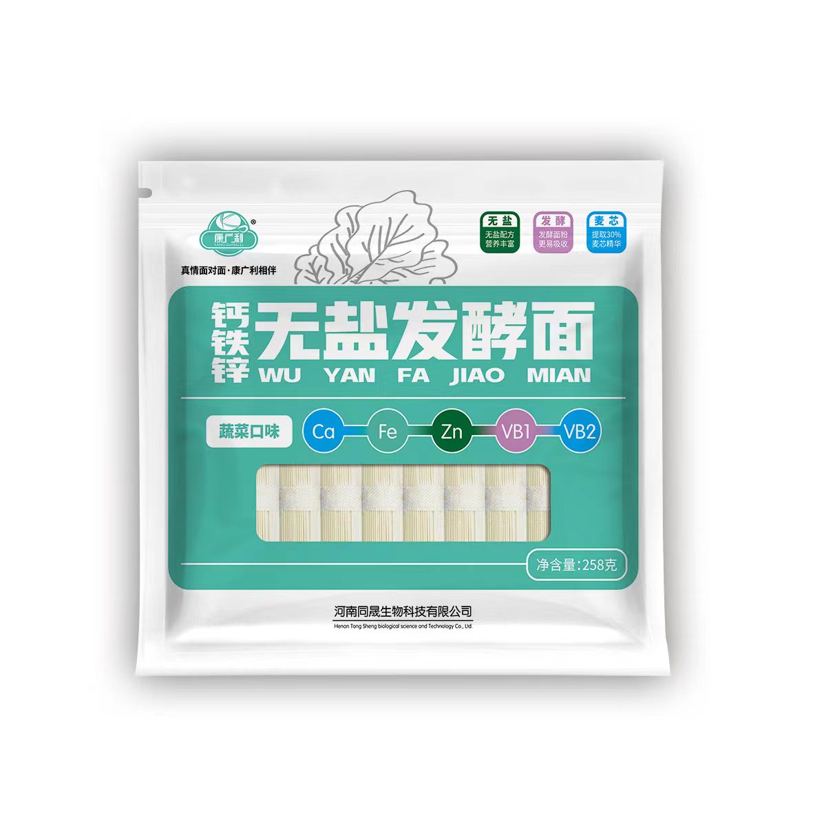 ���V���}�F�\�o(w��)�}�l(f��)���� ���˿�ζ