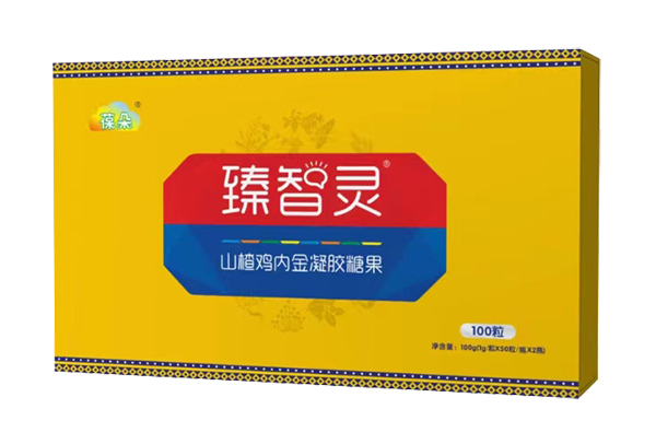 臻智靈.jpg 臻智靈.jpg