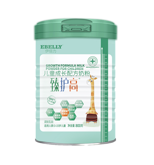 臻護(hù)高兒童成長(zhǎng)配方奶粉1.jpg