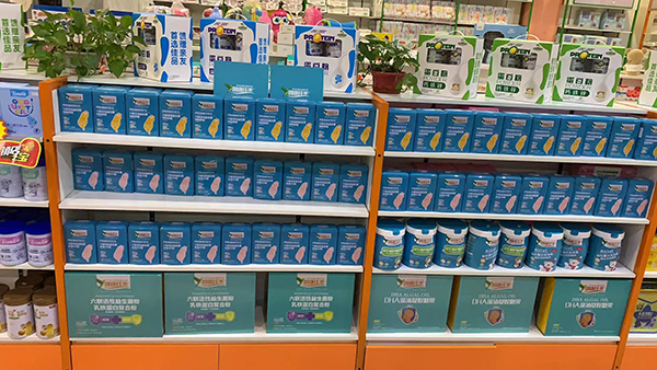 創(chuàng)康佳美營養(yǎng)品陳列1.jpg 創(chuàng)康佳美營養(yǎng)品陳列1.jpg