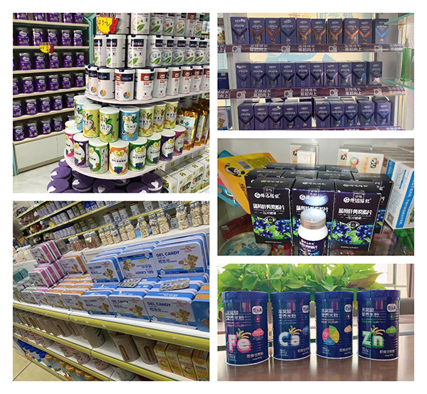 陳列3.jpg 陳列3.jpg