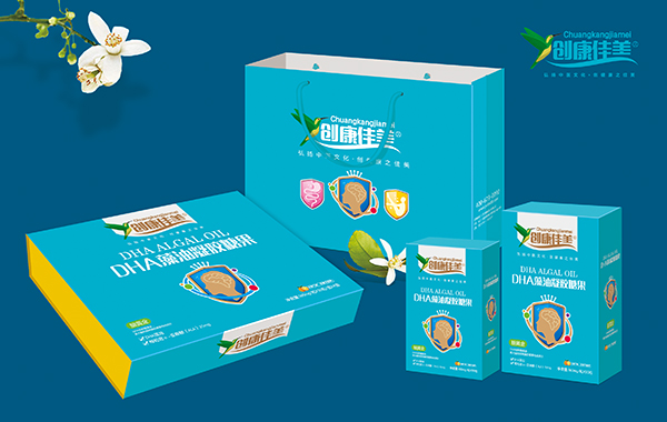 創(chuàng)康佳美DHA藻油凝膠糖果 禮盒裝.jpg 創(chuàng)康佳美DHA藻油凝膠糖果 禮盒裝.jpg