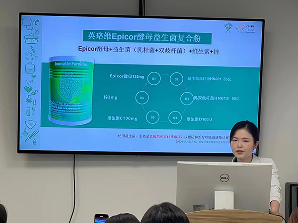 Ӣ��S��ͯ�^(gu��)��(zhu��n)�}�t(y��)�W(xu��)���а� (2).jpg