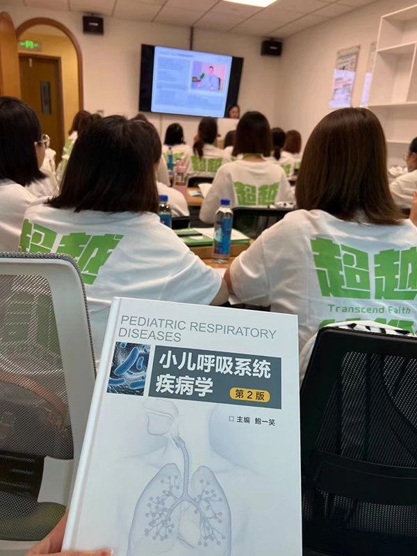 Ӣ��S��ͯ�^(gu��)��(zhu��n)�}�t(y��)�W(xu��)���а� (1).jpg