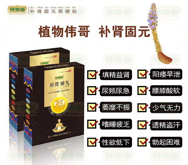 �Դ���a�I��Ԫ�����N