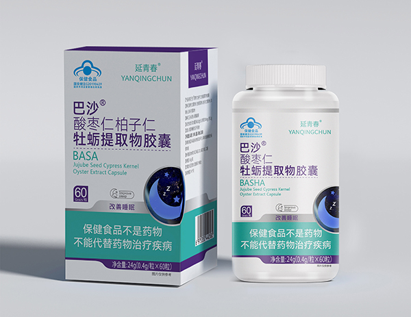 延青春巴沙酸棗仁柏子仁牡蠣提取物膠囊
