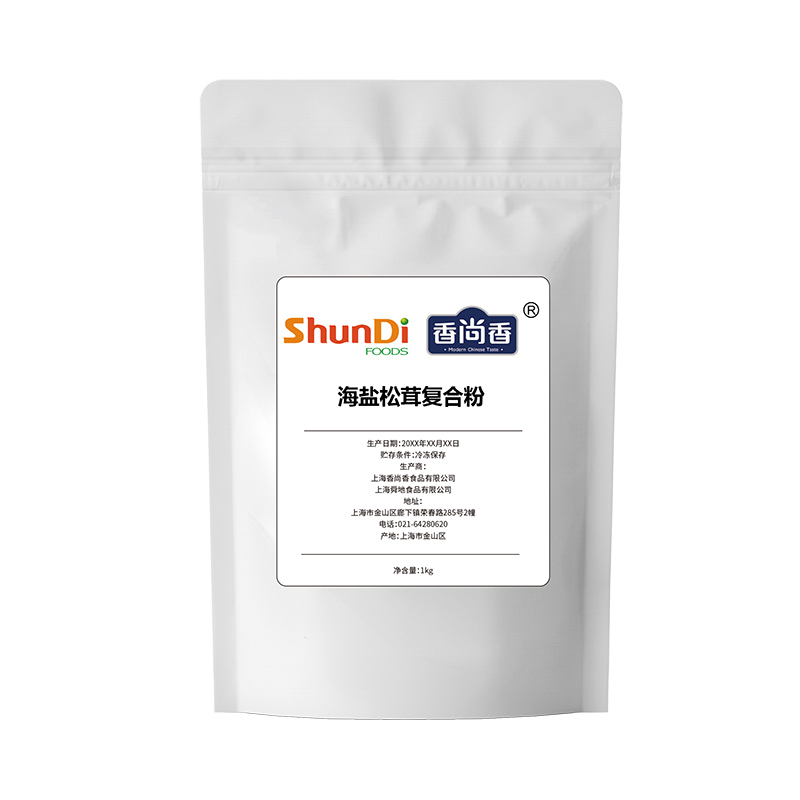 海鹽松茸復(fù)合粉袋裝.jpg 海鹽松茸復(fù)合粉袋裝.jpg