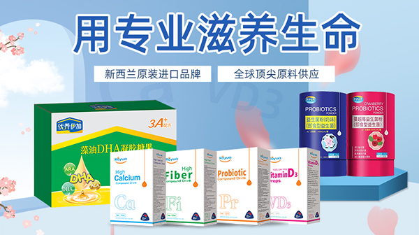 �Ì��I(y��)���B(y��ng)�������_����(y��u)�B(y��ng)�M�ڠI�B(y��ng)Ʒ�\��ȫ������